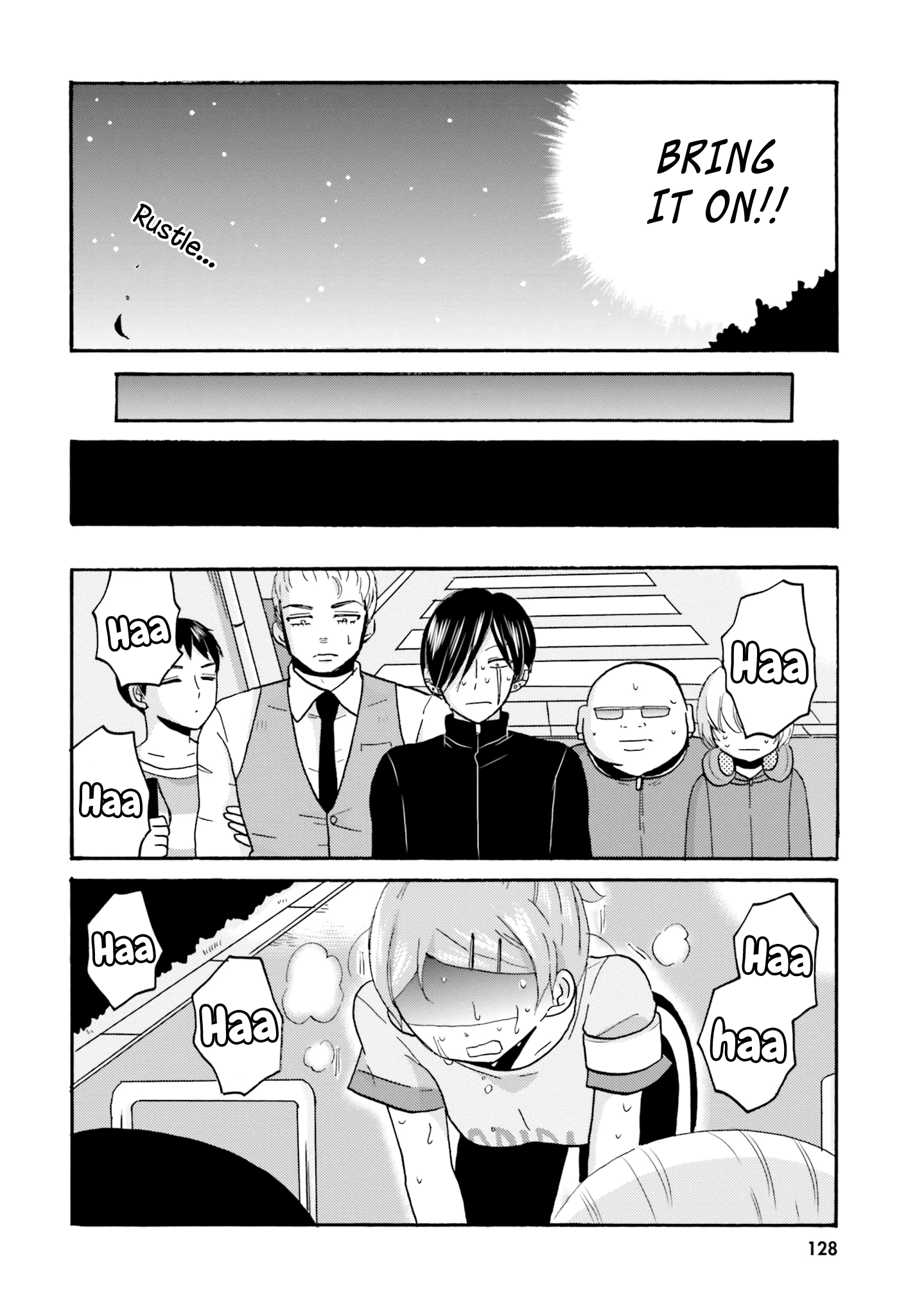 Yankee-kun to Hakujou Gaaru Chapter 50 6